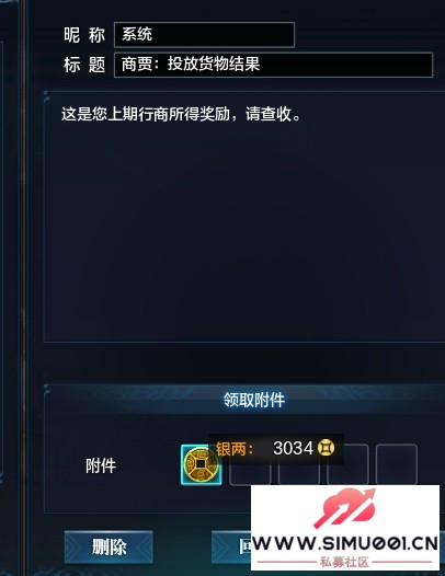 쵶-3.jpg