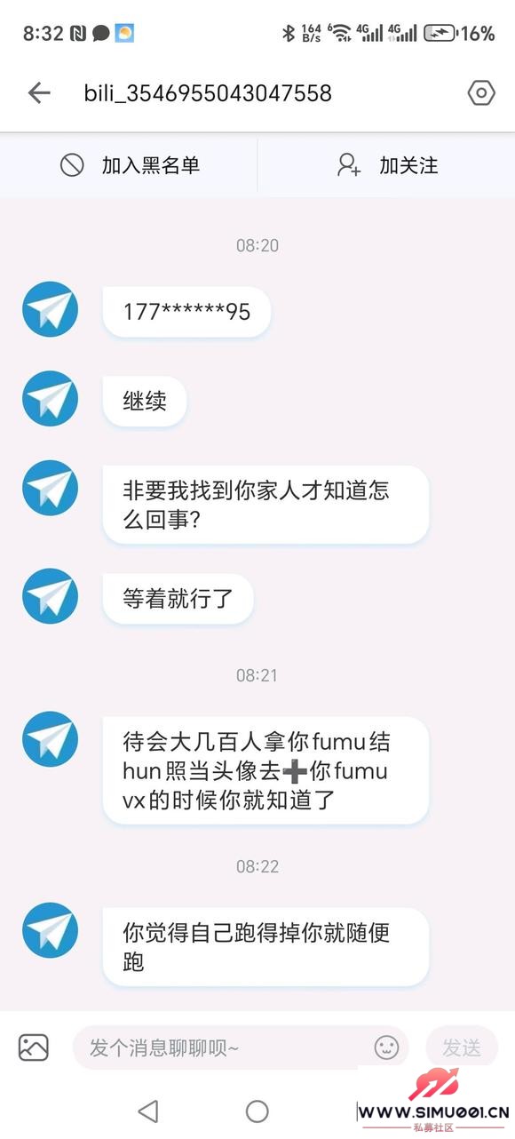 ǣô-2.jpg