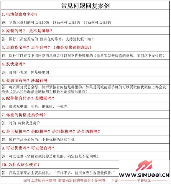 ǣһƭ-2.jpg