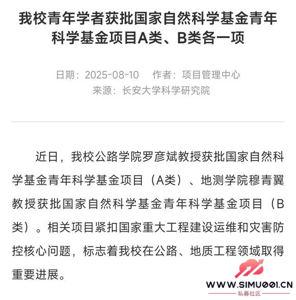 ѧ2025Ȼ1A+1B-1.jpg