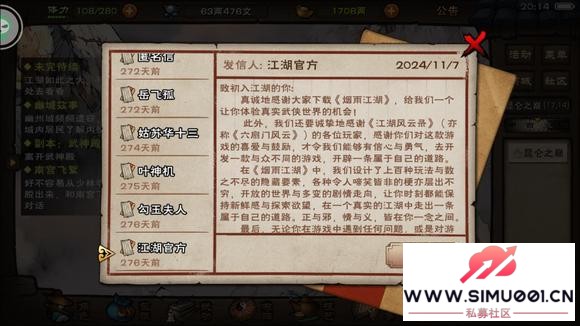 48¿ţ276pveȫҵֻʣ92-2.jpg