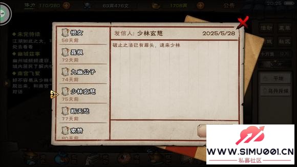 48¿ţ276pveȫҵֻʣ92-1.jpg