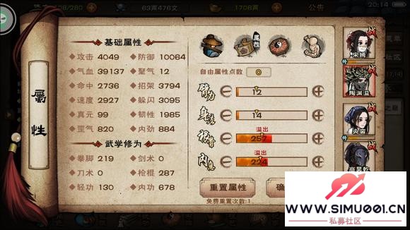48¿ţ276pveȫҵֻʣ92-3.jpg