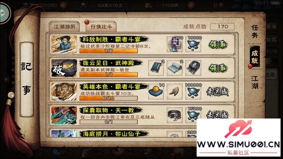 48¿ţ276pveȫҵֻʣ92-4.jpg