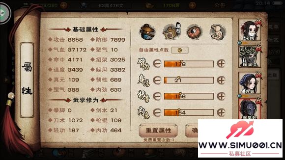 48¿ţ276pveȫҵֻʣ92-1.jpg