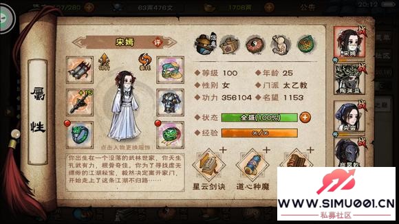 48¿ţ276pveȫҵֻʣ92-5.jpg