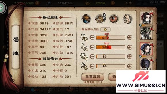 48¿ţ276pveȫҵֻʣ92-2.jpg