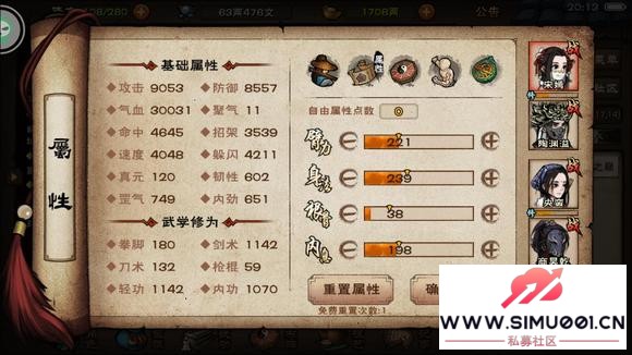 48¿ţ276pveȫҵֻʣ92-4.jpg
