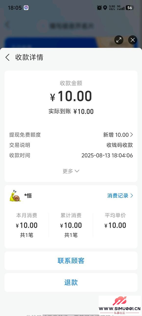 棬Ҳ棬??-1.jpg