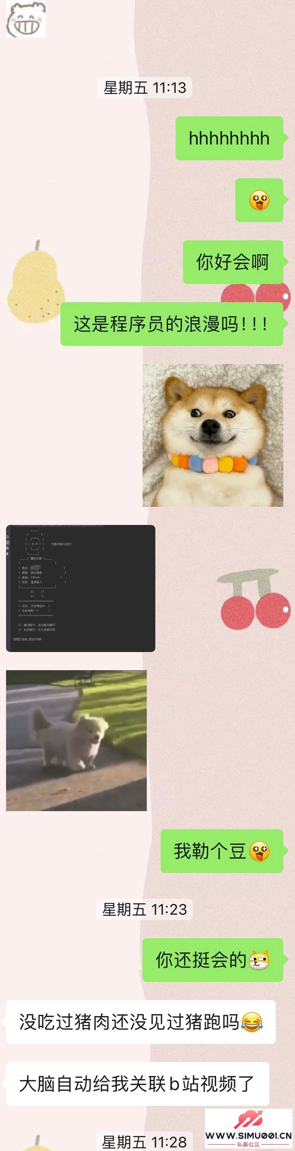 ʶһˣ-3.jpg
