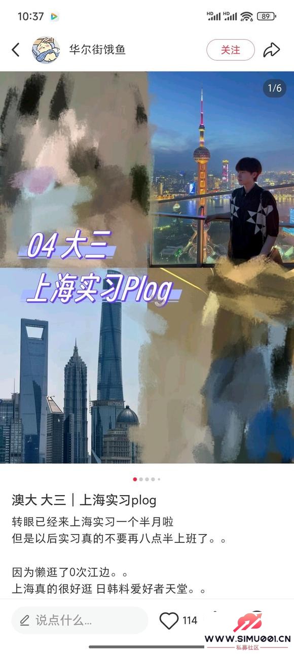 ǿ?Ѳߣթƭ-2.jpg