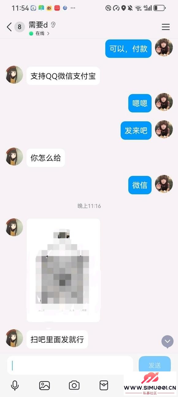 -4.jpg