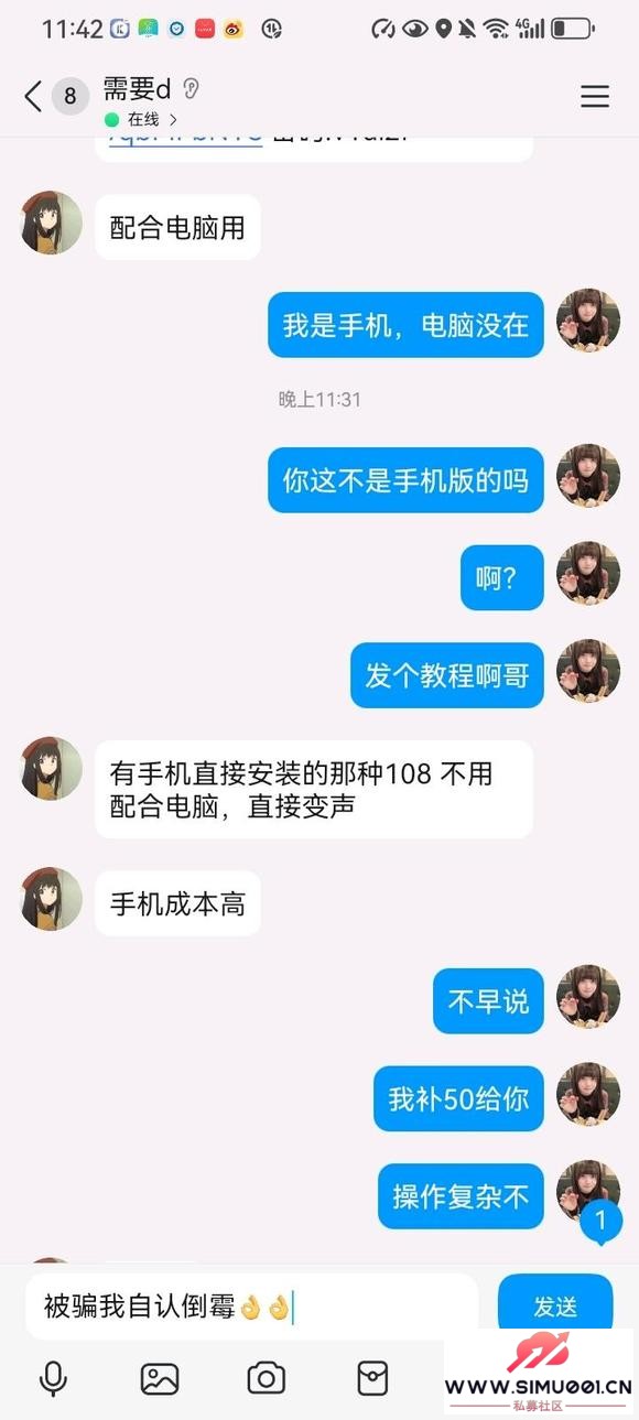-6.jpg