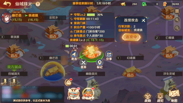ٱحƵ¥ȼоŻ-3.jpg