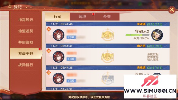ٱحƵ¥ȼоŻ-11.jpg