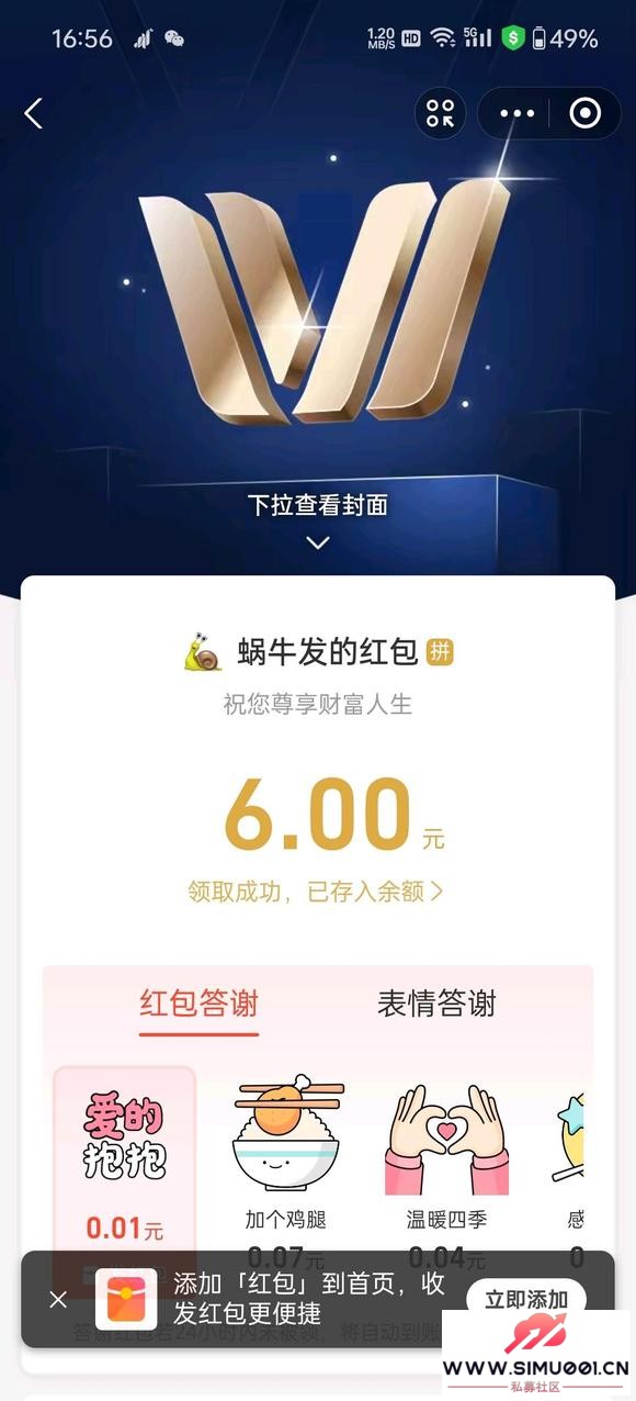 8˵ˣţ-1.jpg