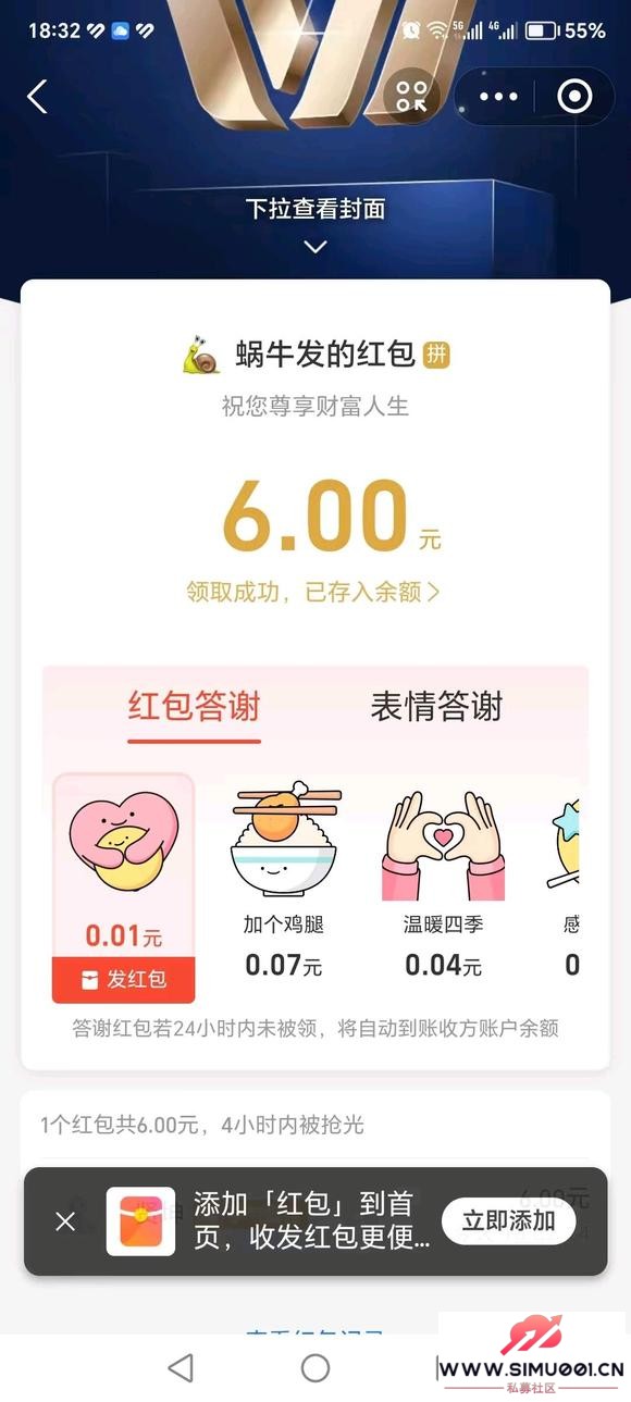 鵽͵ĺţˣ??-1.jpg
