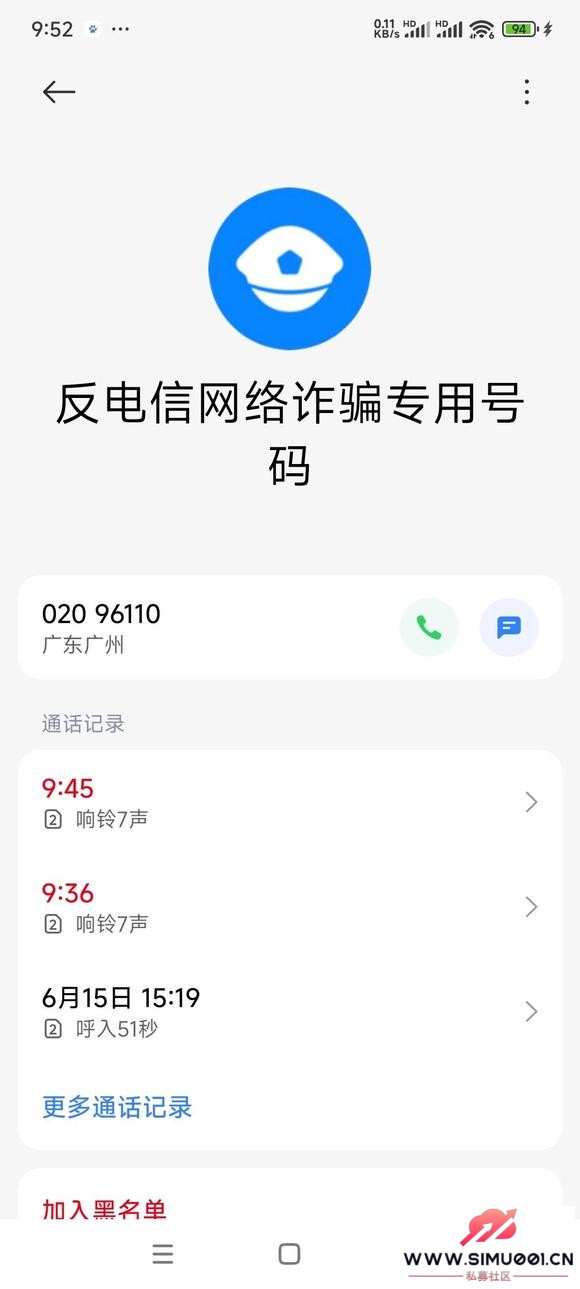 թƭרúǴ绰-1.jpg