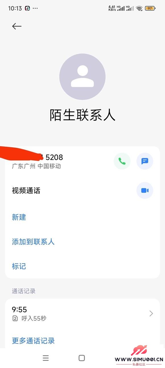 թƭרúǴ绰-3.jpg