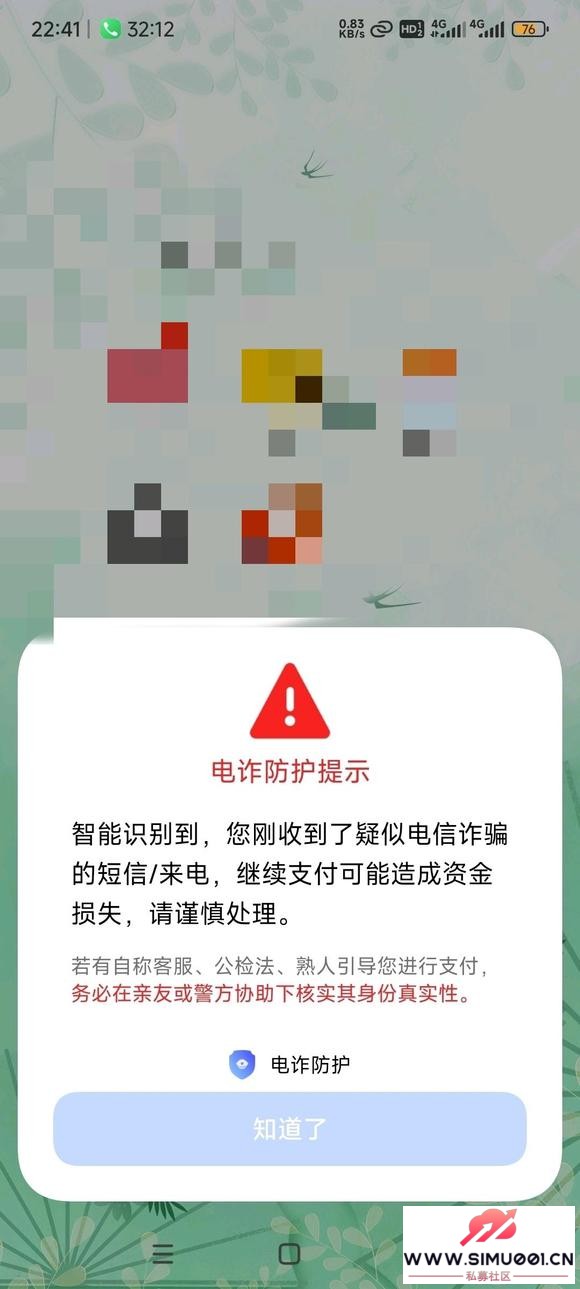 թƭרúǴ绰-1.jpg