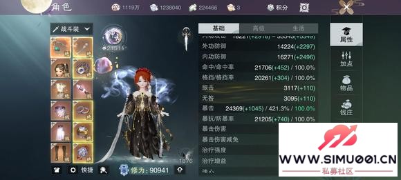 켫һ˫ӣСܷ۷9.1w-2.jpg