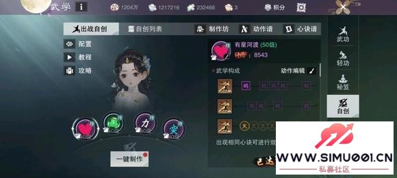 켫һ˫ӣСܷ۷9.1w-1.jpg