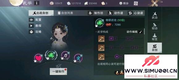 켫һ˫ӣСܷ۷9.1w-2.jpg