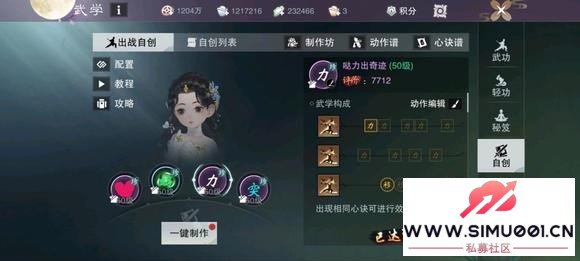 켫һ˫ӣСܷ۷9.1w-3.jpg