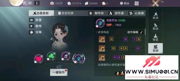 켫һ˫ӣСܷ۷9.1w-4.jpg