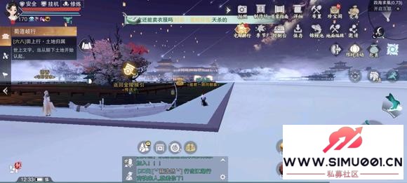 켫һ˫ӣСܷ۷9.1w-5.jpg