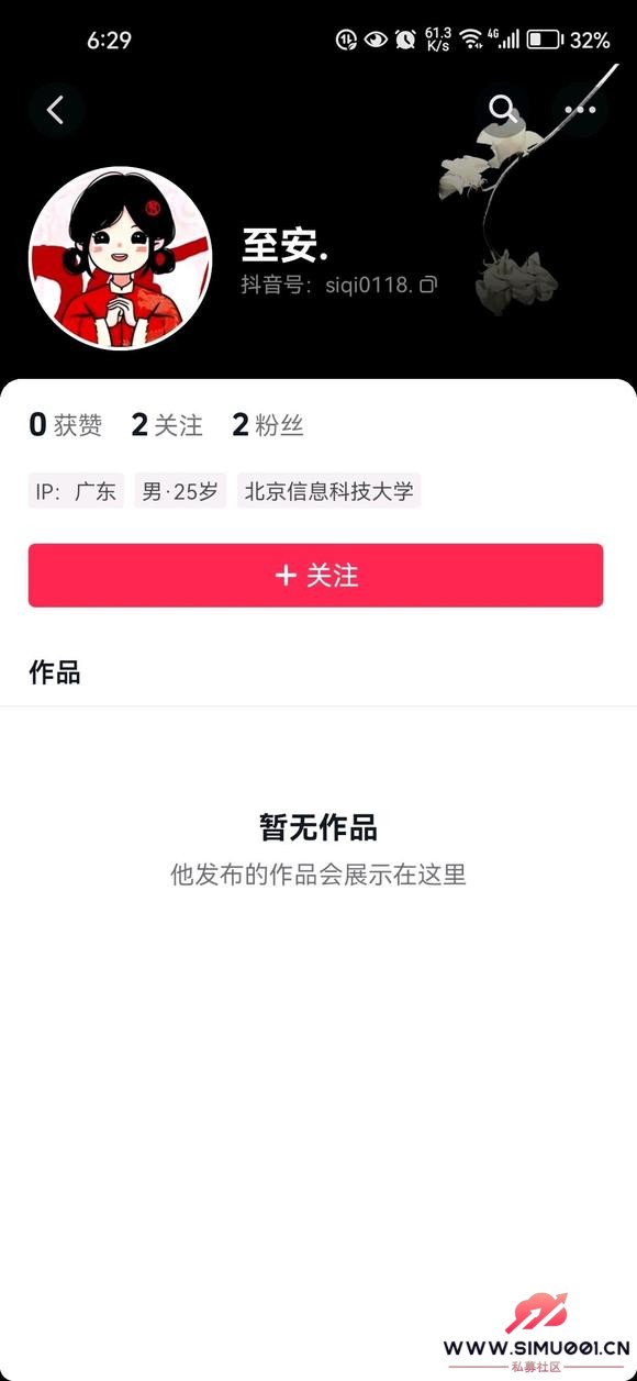 ˣ-2.jpg