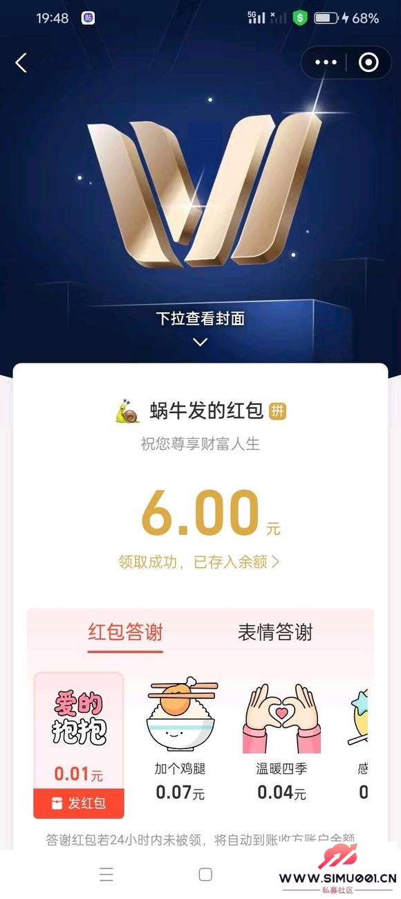 绹̫Ȩ쵽˽˺ţ-2.jpg