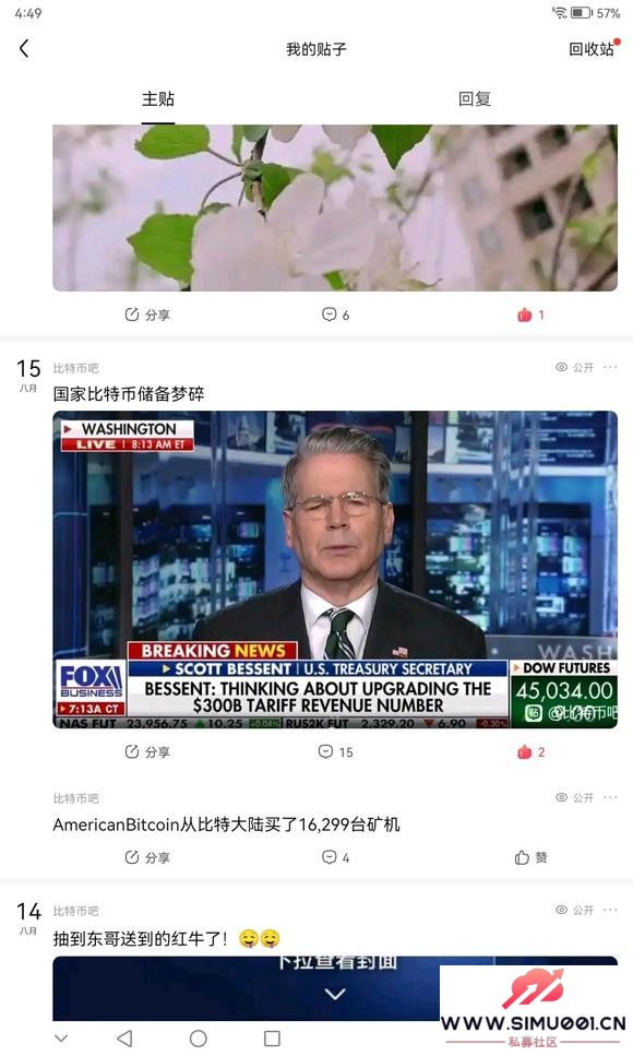 Ƿ-1.jpg