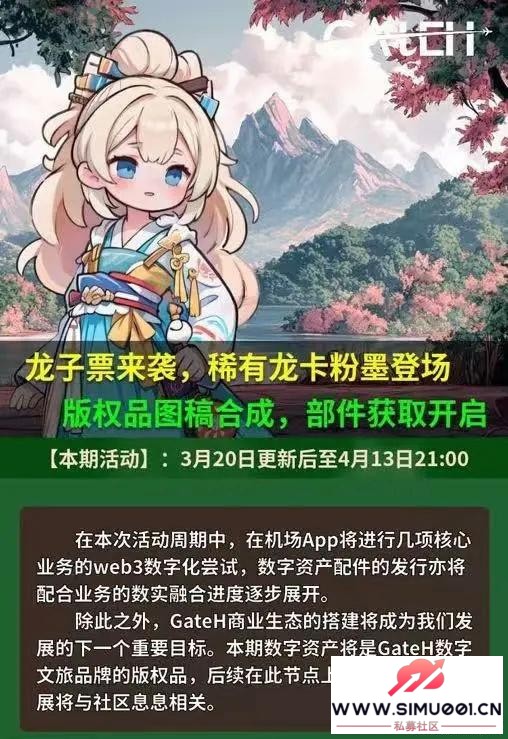 ڻ-ֲƷȨƷĿ:-ȸ-׻---4.jpg