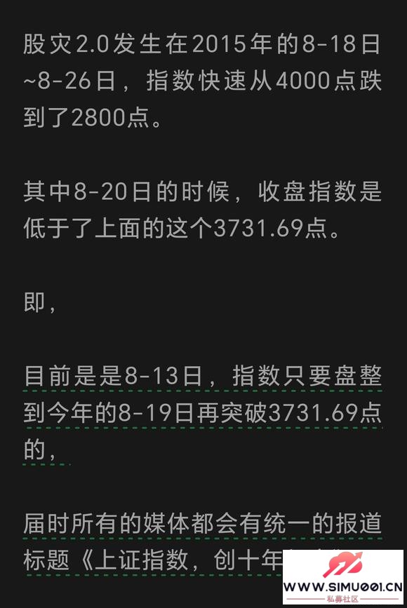 3731λAţܵˮ-1.jpg