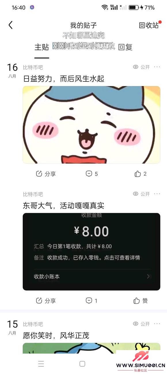 췢ӵֵ콱-1.jpg