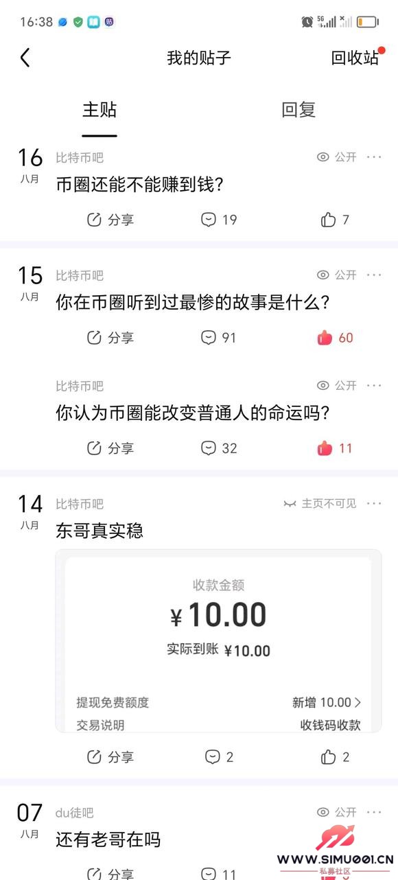 췢ӵֵ콱-1.jpg