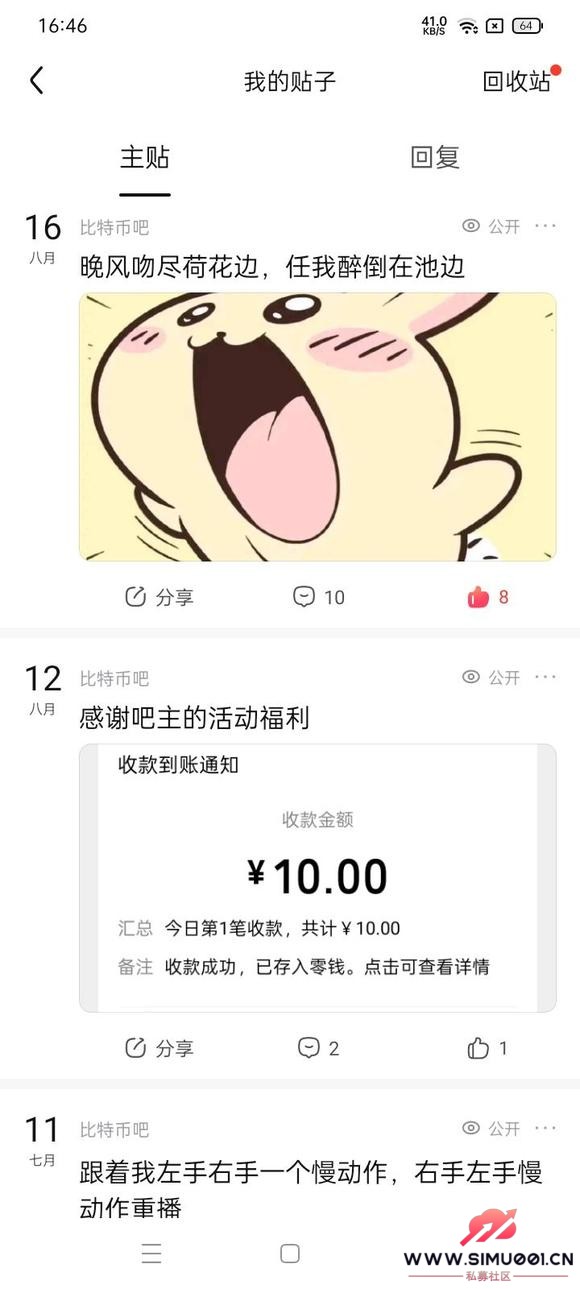 췢ӵֵ콱-1.jpg