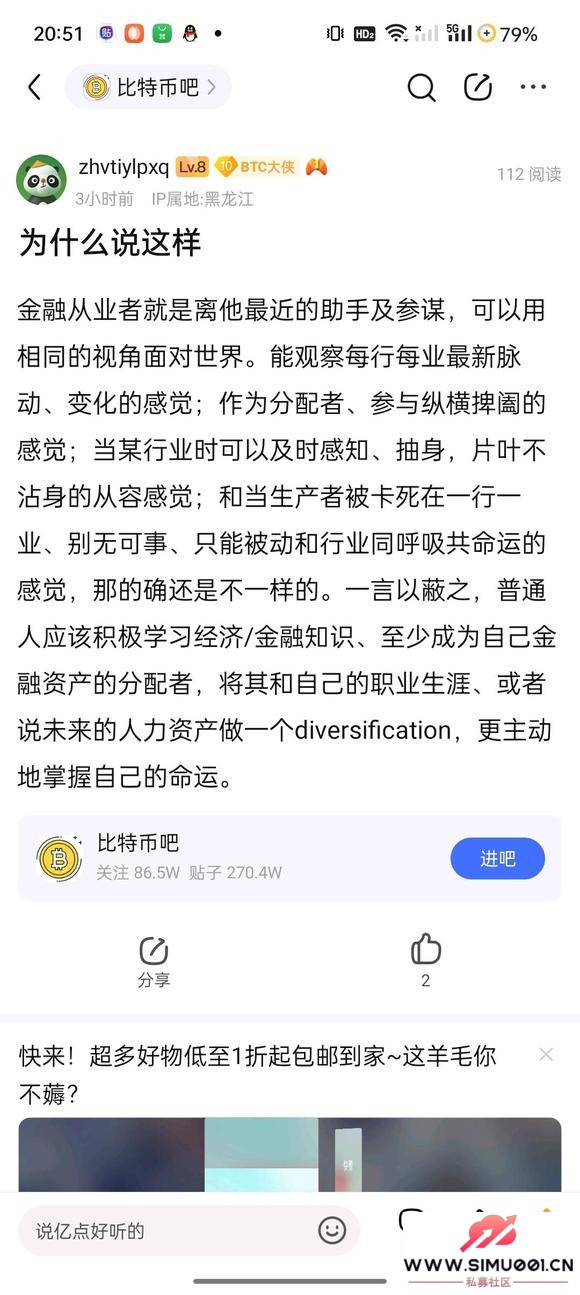 췢ӵֵ콱-1.jpg