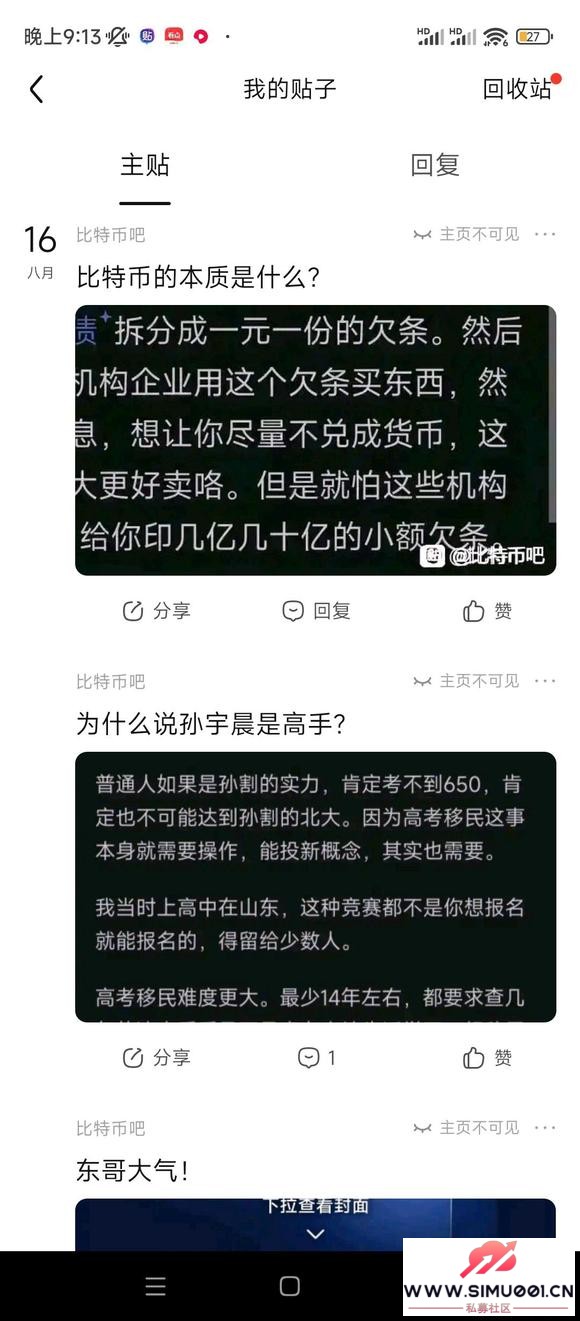 췢ӵֵ콱-1.jpg