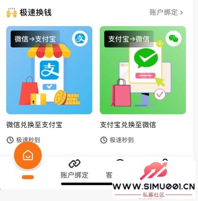 ǹ֣Ǯħ-2.jpg