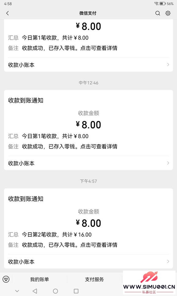 쵽-1.jpg