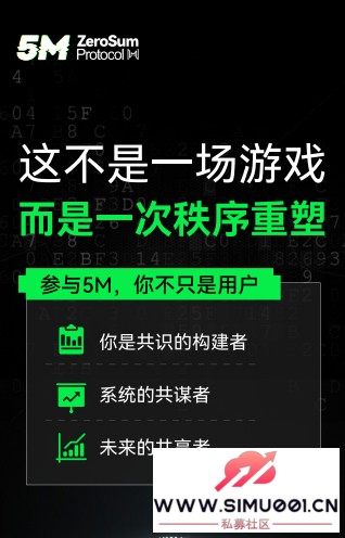 ۱5M ܲЭô׬2025겻ɴĿ-3.jpg