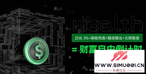 ۱5M ܲЭô׬2025겻ɴĿ-2.jpg