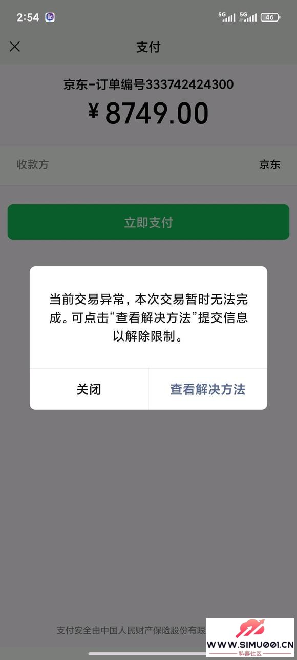 ħ2025ôԤթƭ-4.jpg