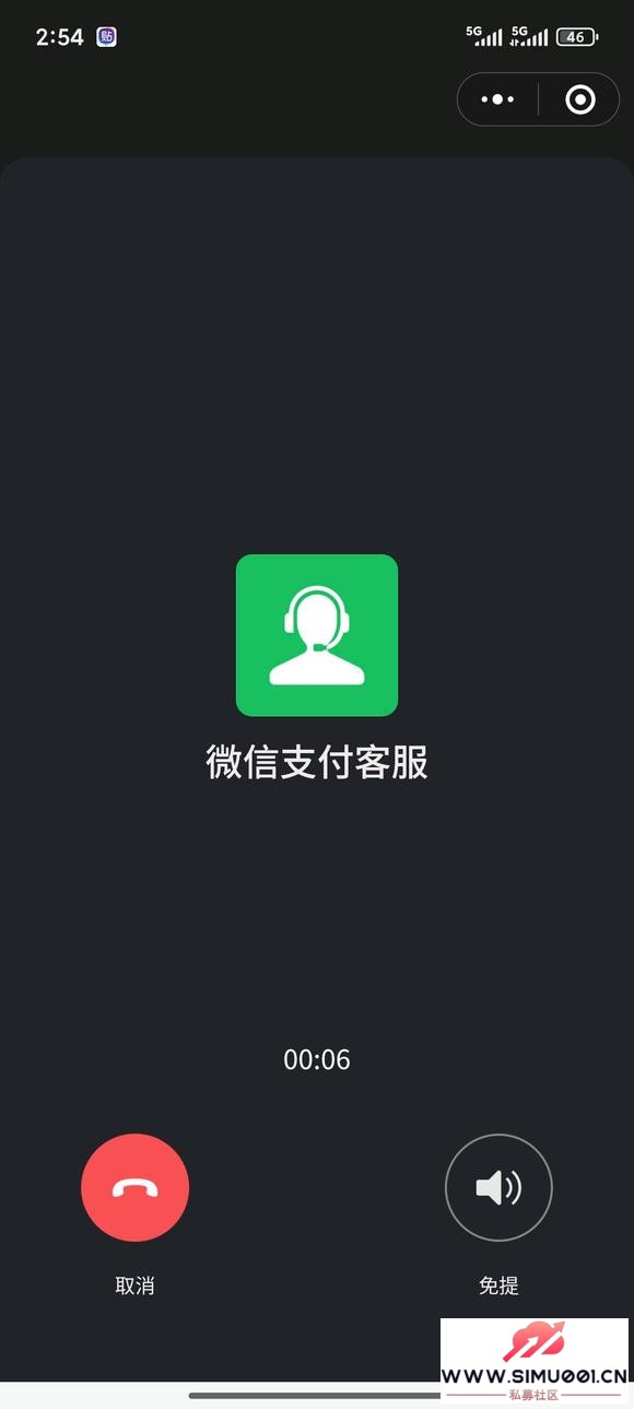 ħ2025ôԤթƭ-5.jpg