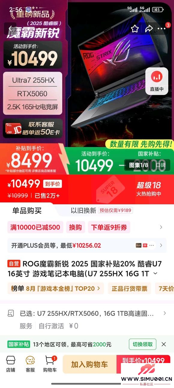 ħ2025ôԤթƭ-3.jpg