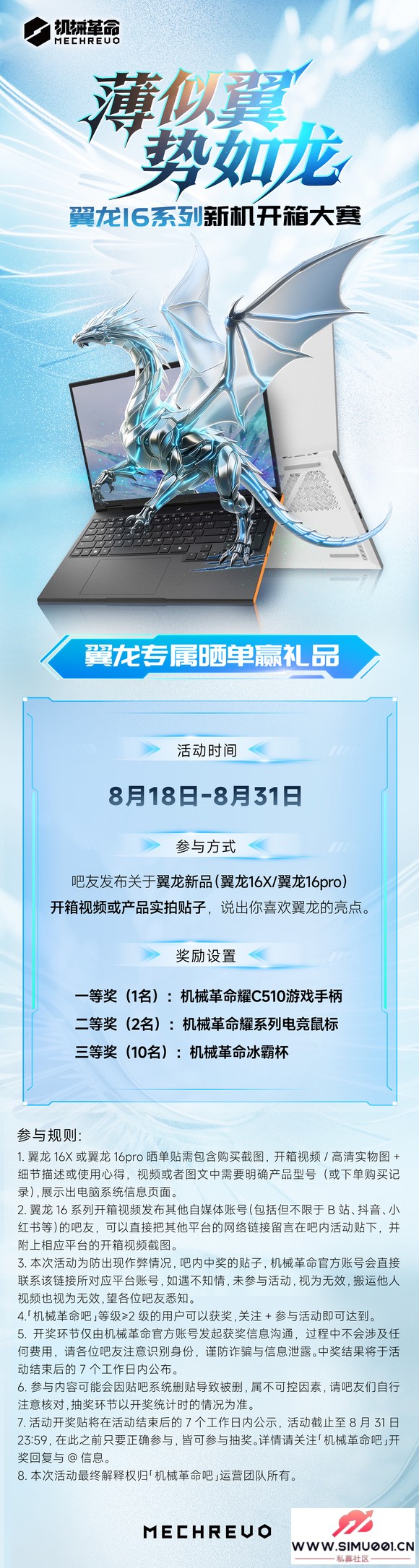 16ϵ»ɹרɹӮƷ-1.jpg