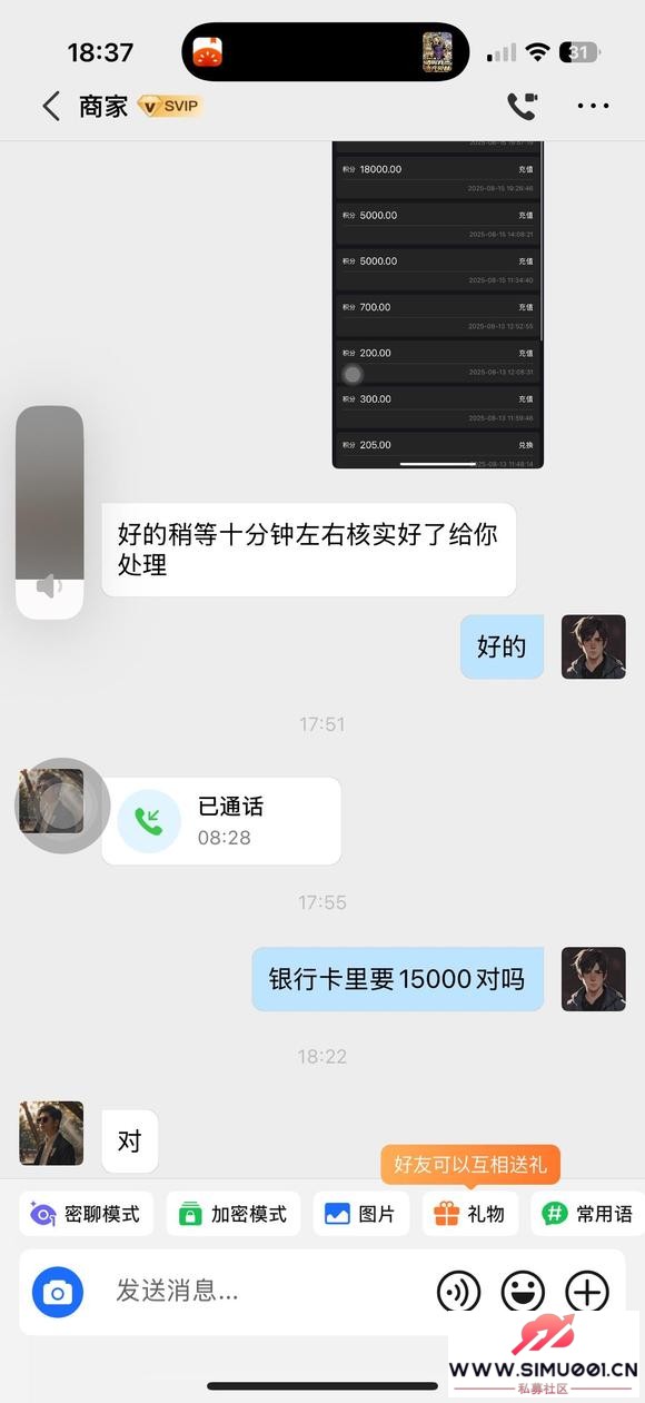 -5.jpg