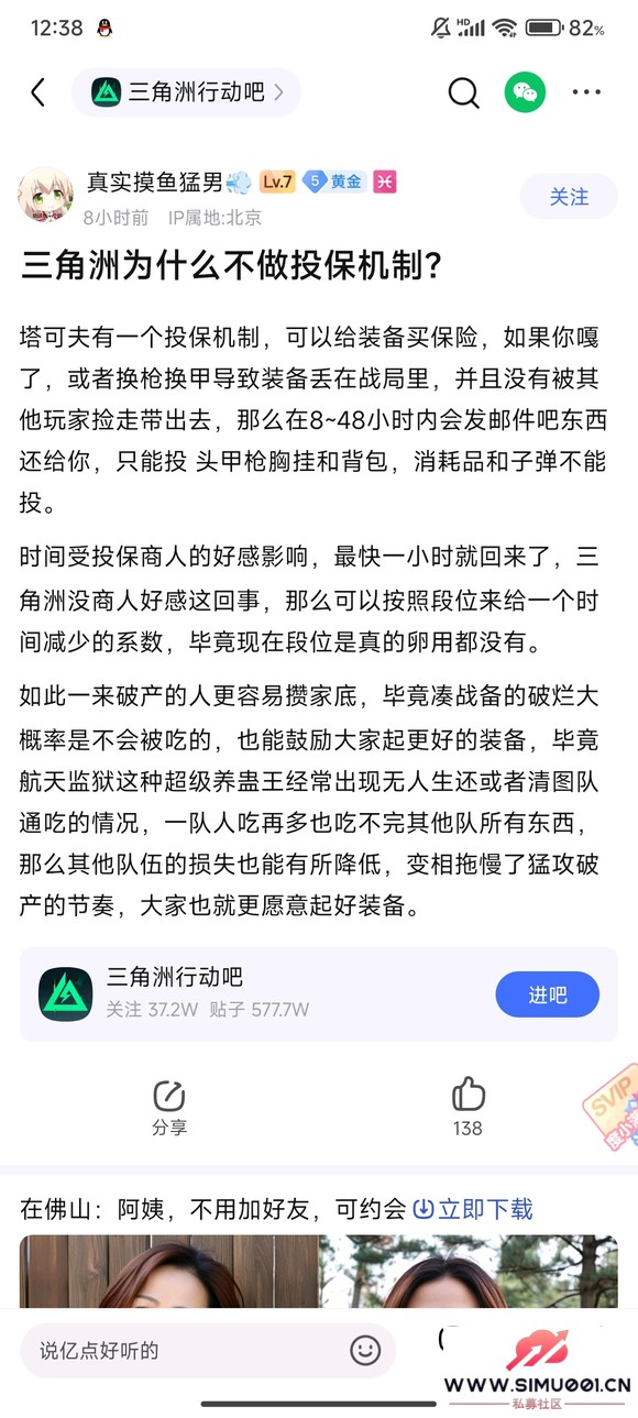 ޴·һԶƷ-2.jpg
